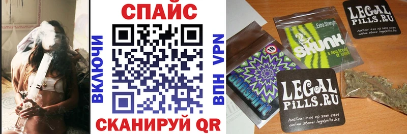 Бутират бутандиол  дарнет шоп  Тавда 
