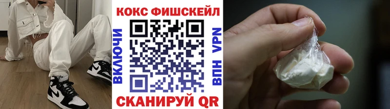 даркнет сайт  Тавда  MEGA рабочий сайт  Кокаин Боливия 
