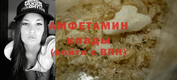 СК Баксан