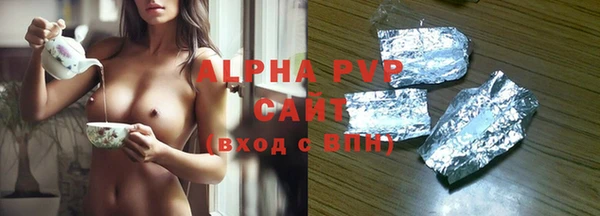 СК Баксан