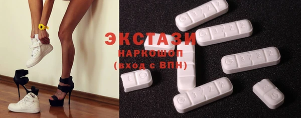 СК Баксан