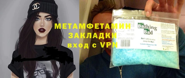 СК Баксан