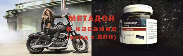 тгк Балабаново