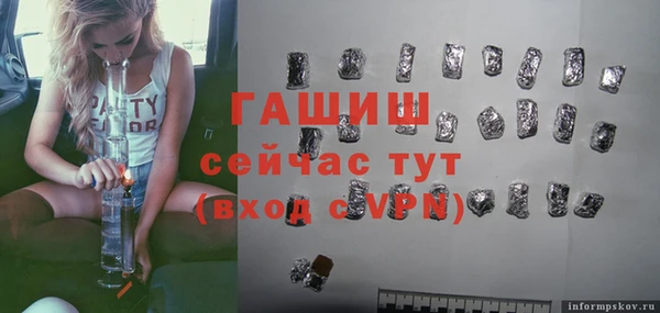 СК Баксан