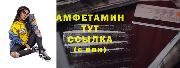 СК Баксан