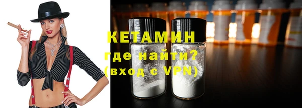 тгк Балабаново