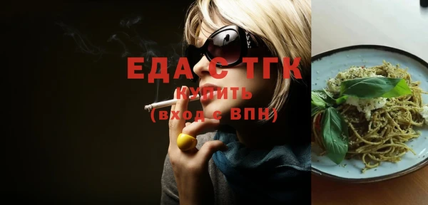 СК Баксан