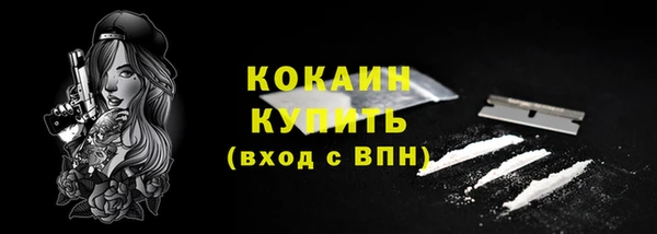 СК Баксан