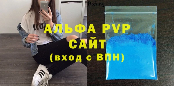 СК Баксан