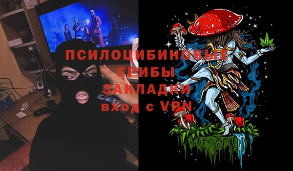 СК Баксан