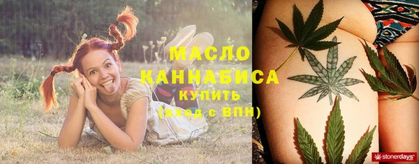 тгк Балабаново
