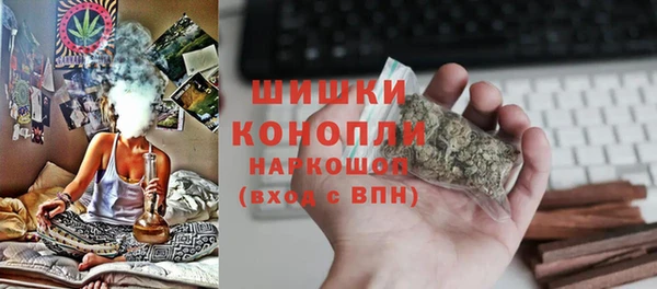 тгк Балабаново