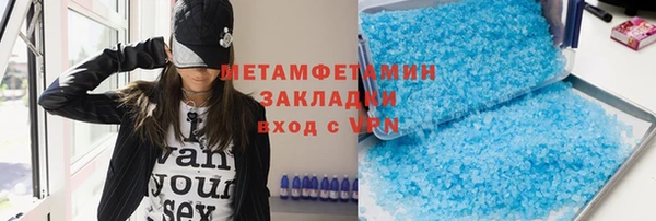 СК Баксан