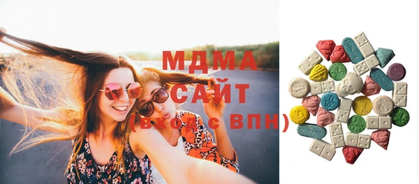 СК Баксан