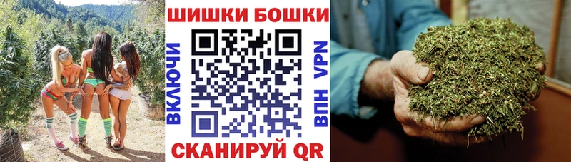 Канабис план  даркнет какой сайт  Тавда 